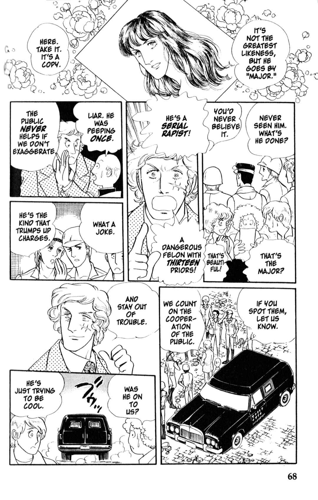 Eroica Yori Ai wo Komete Chapter 8.1 - Page 70