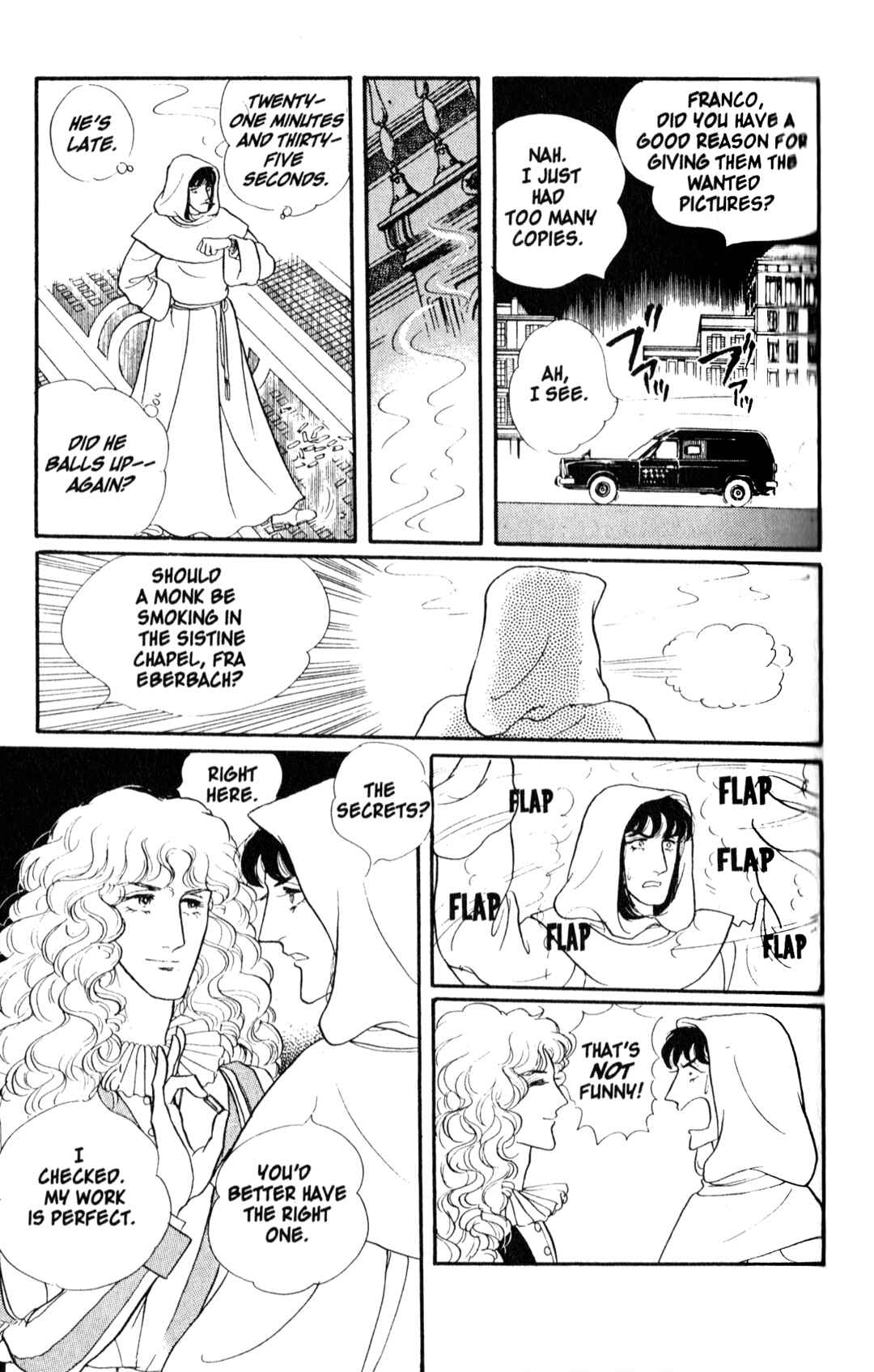 Eroica Yori Ai wo Komete Chapter 8.1 - Page 71