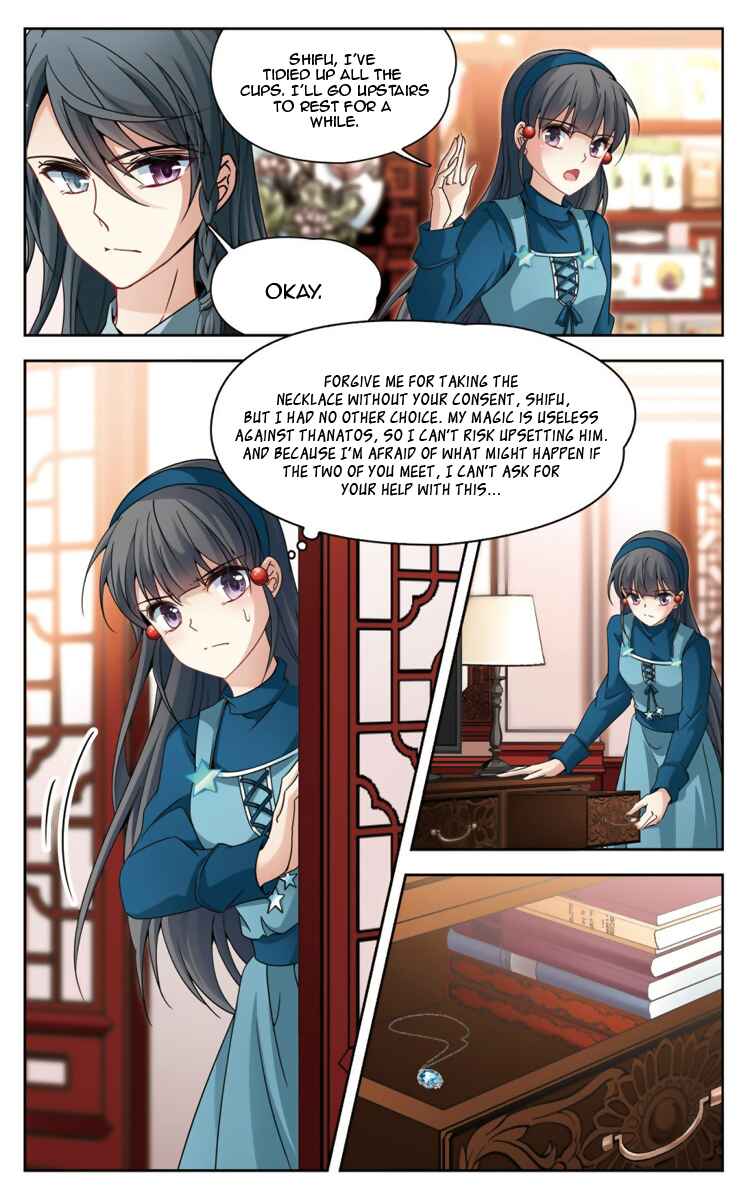 Journey to Seek Past Reincarnations Chapter 168.1 - Page 3