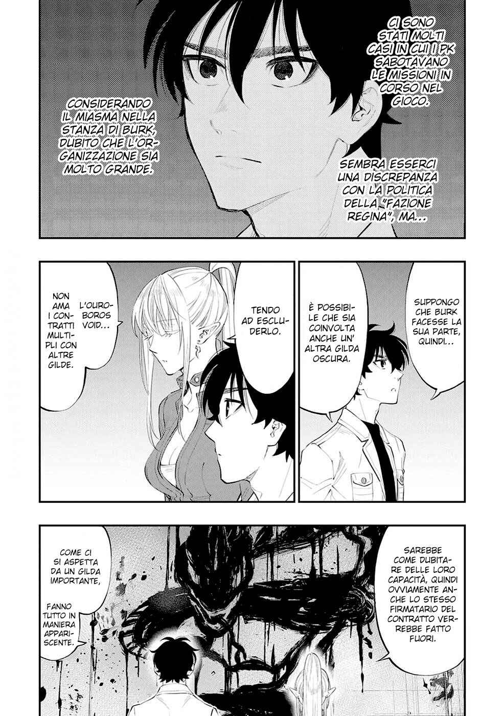 The New Gate Chapter 81 - Page 10