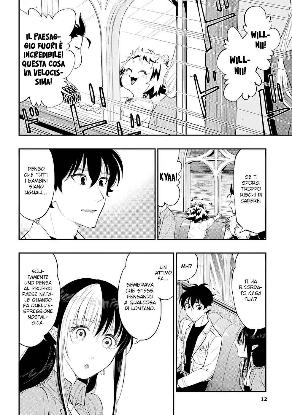 The New Gate Chapter 81 - Page 14