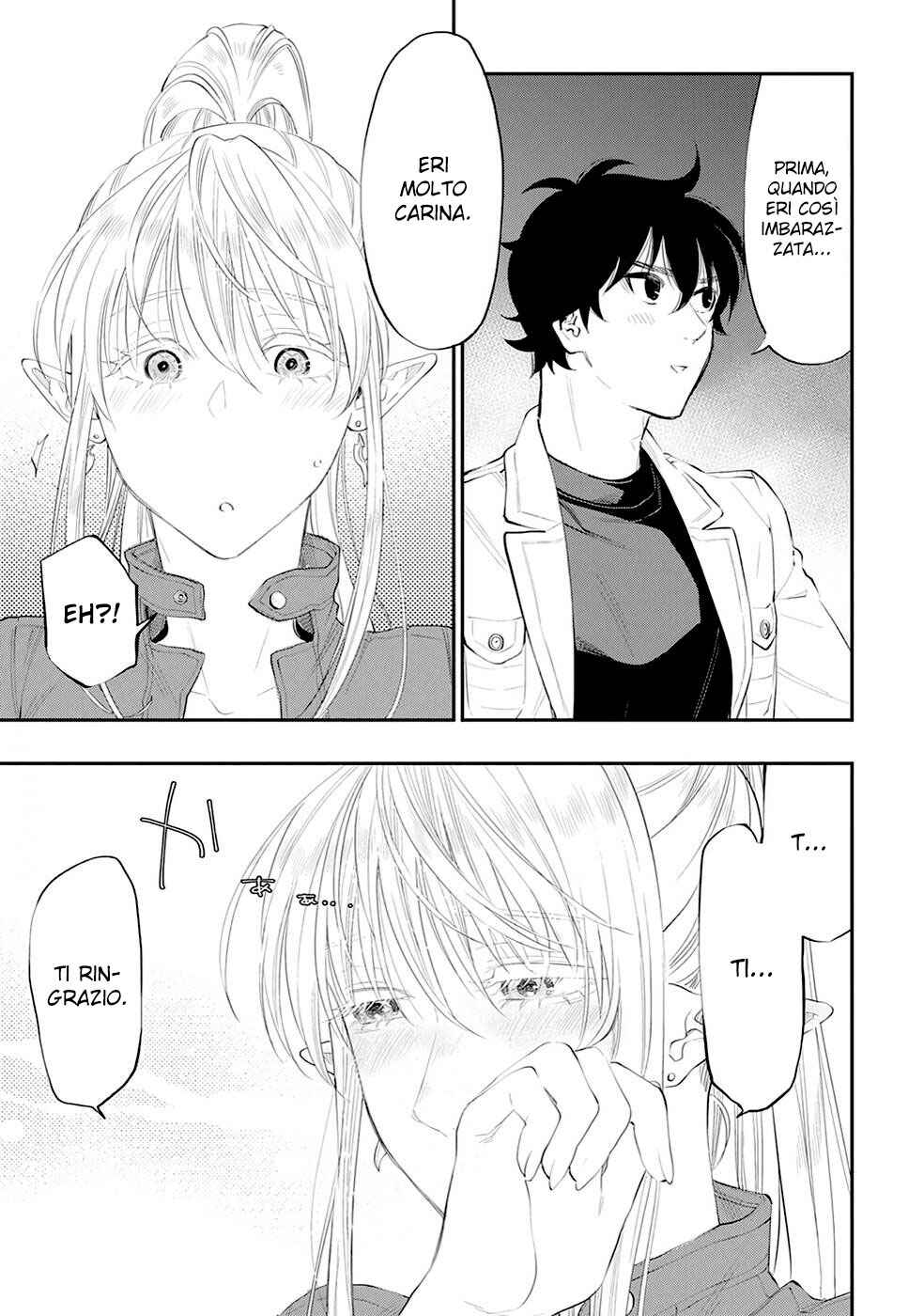 The New Gate Chapter 81 - Page 21
