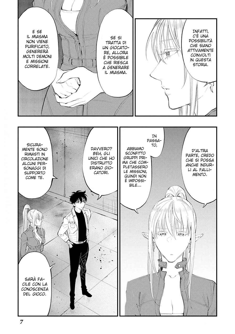The New Gate Chapter 81 - Page 9