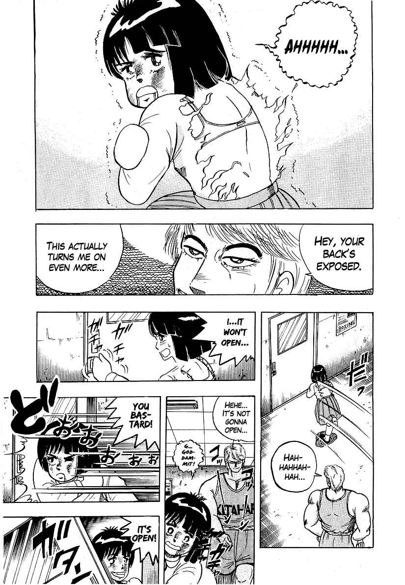 Osu!! Karate-bu Chapter 45 - Page 10