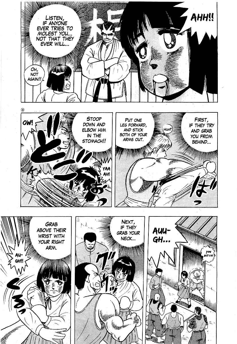 Osu!! Karate-bu Chapter 45 - Page 12