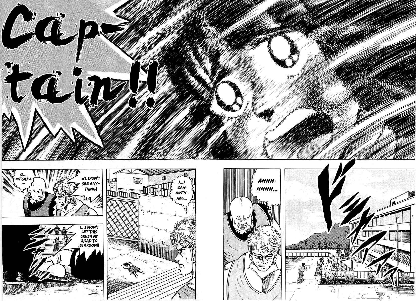 Osu!! Karate-bu Chapter 45 - Page 15
