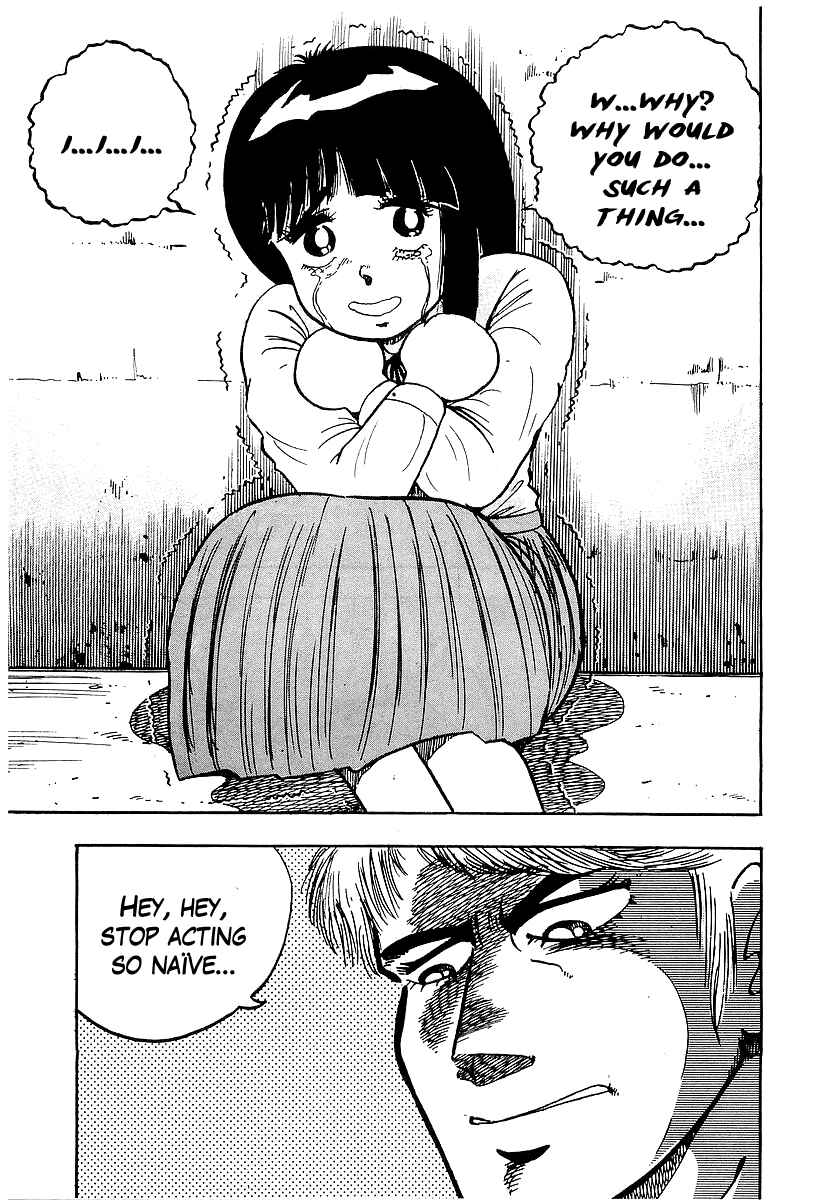 Osu!! Karate-bu Chapter 45 - Page 2