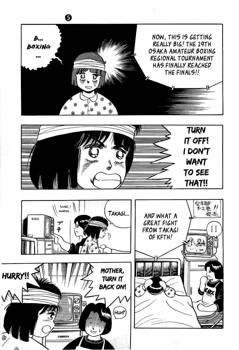 Osu!! Karate-bu Chapter 45 - Page 23