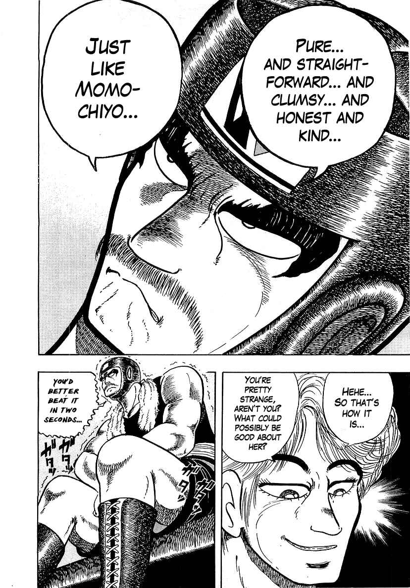 Osu!! Karate-bu Chapter 45 - Page 25