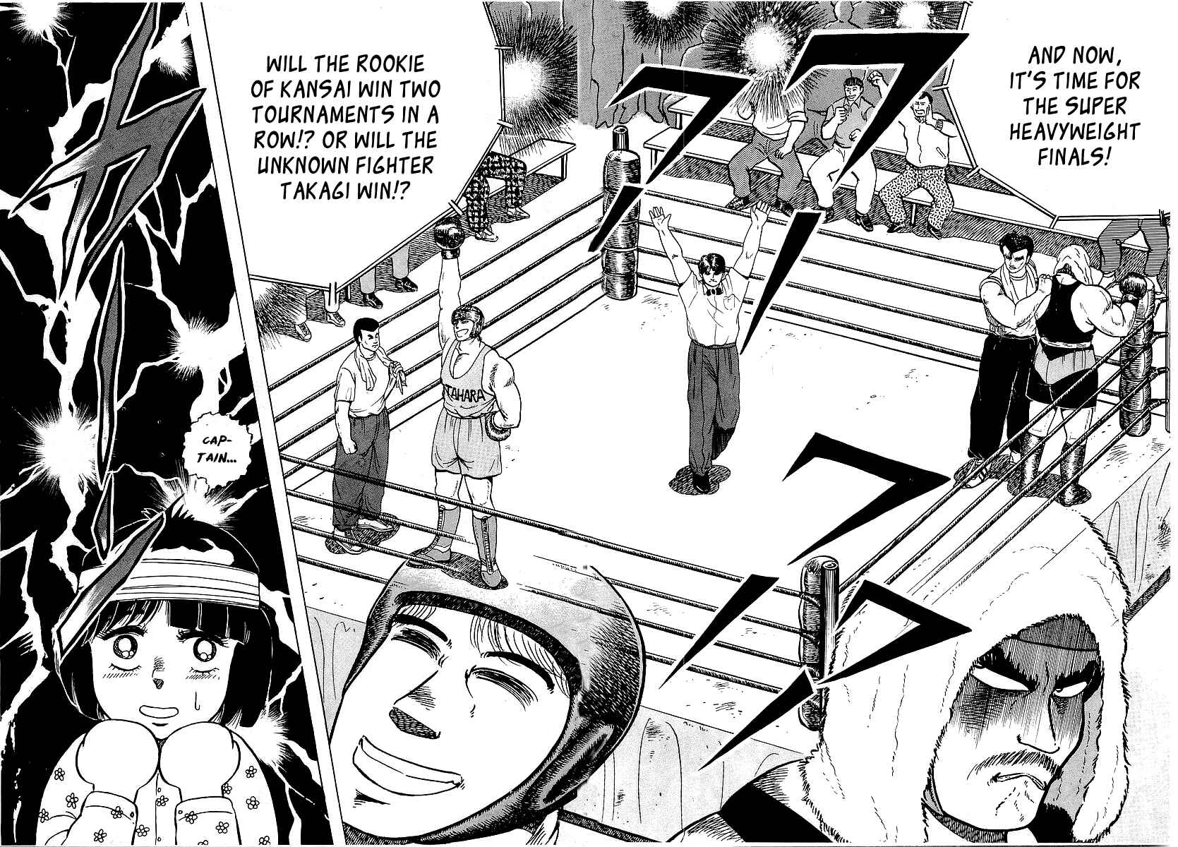 Osu!! Karate-bu Chapter 45 - Page 27
