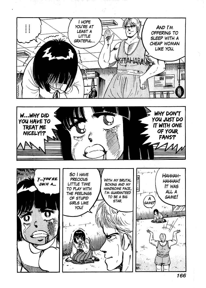 Osu!! Karate-bu Chapter 45 - Page 5