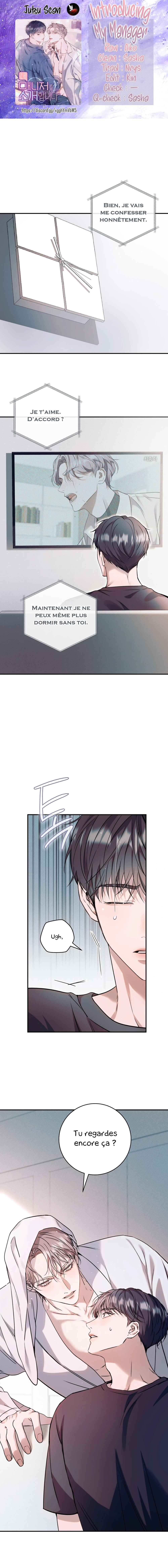Nae Maenijeo-reul Sogaehamnida Chapter 3 - Page 1