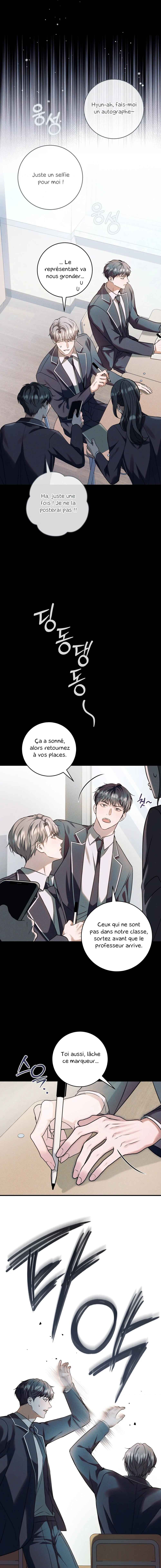 Nae Maenijeo-reul Sogaehamnida Chapter 3 - Page 14