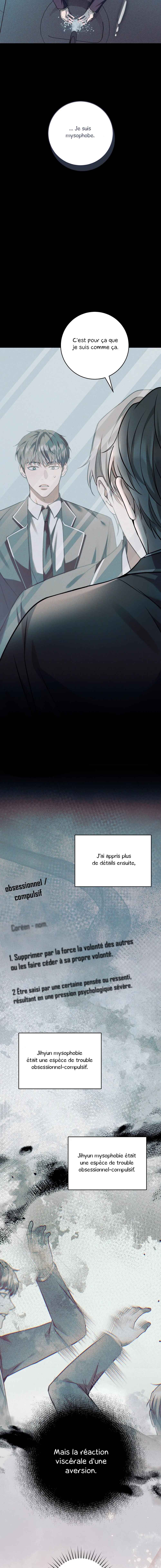 Nae Maenijeo-reul Sogaehamnida Chapter 3 - Page 16