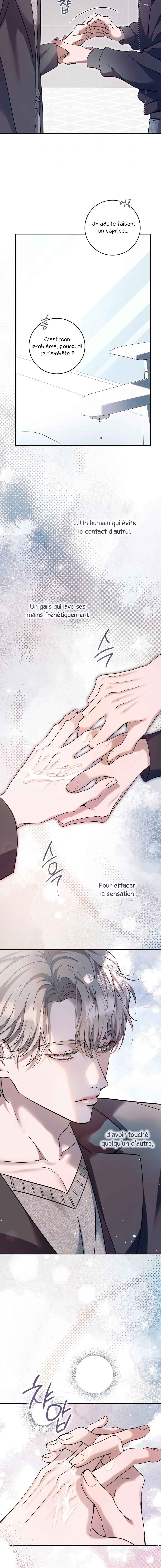 Nae Maenijeo-reul Sogaehamnida Chapter 3 - Page 18