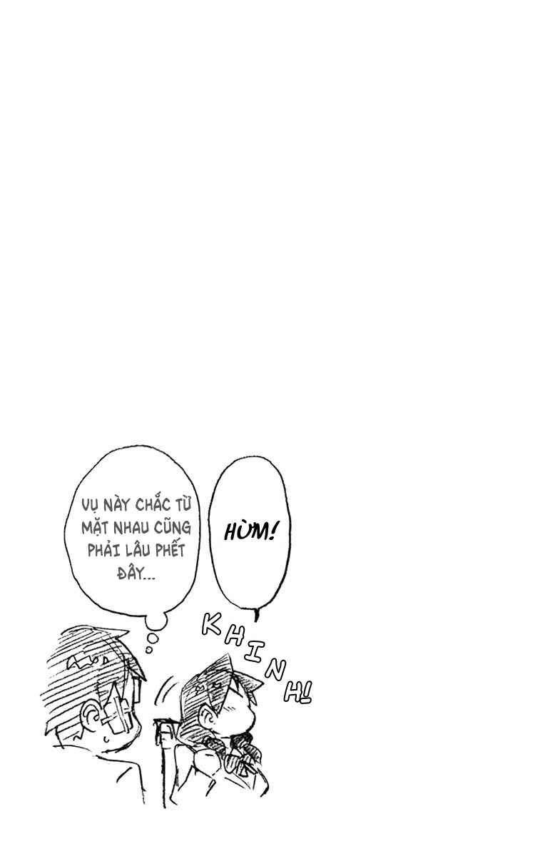 Amano Megumi wa Sukidarake! Chapter 52 - Page 18