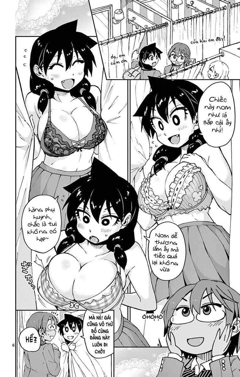 Amano Megumi wa Sukidarake! Chapter 52 - Page 7