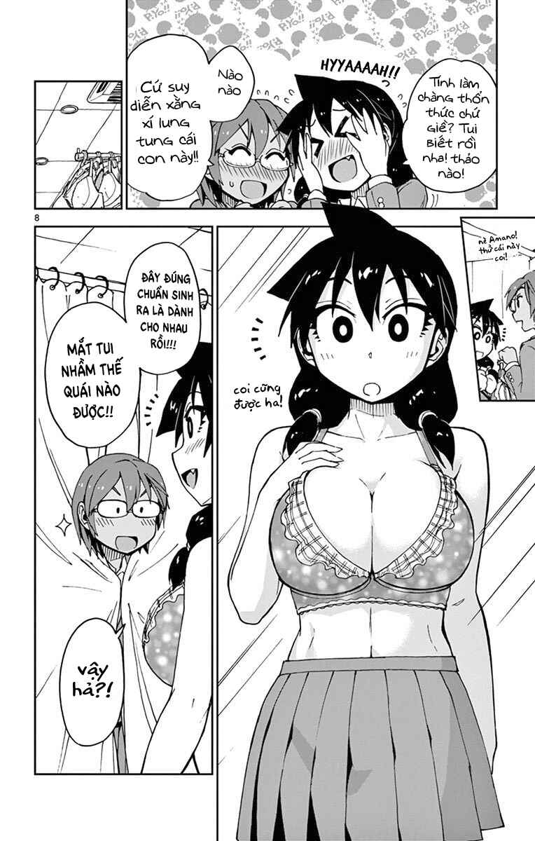 Amano Megumi wa Sukidarake! Chapter 52 - Page 9
