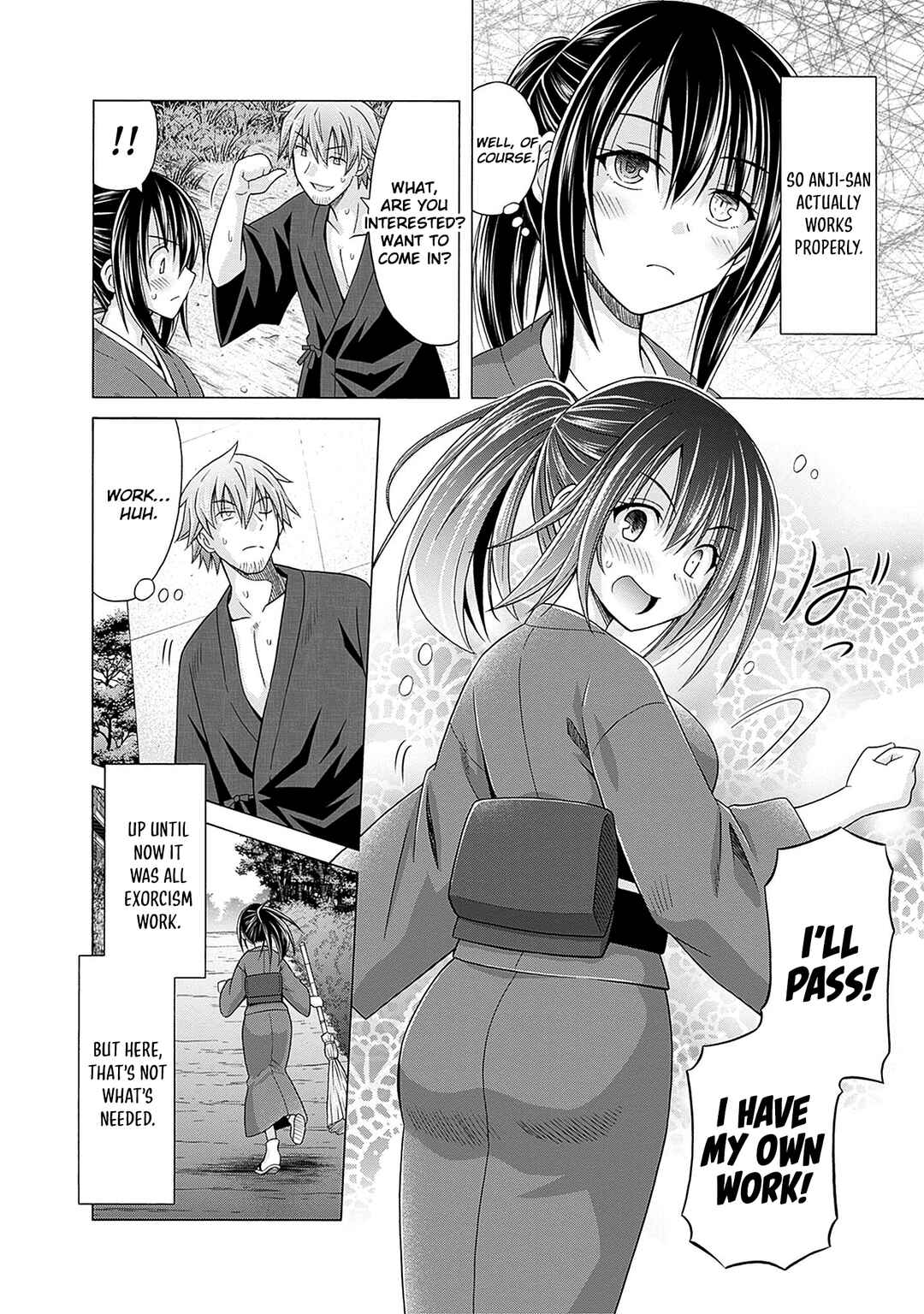 Shakkin 100-oku no Kami Miko, Onsen Yado no Ossan ni Kawareru Chapter 2 - Page 11