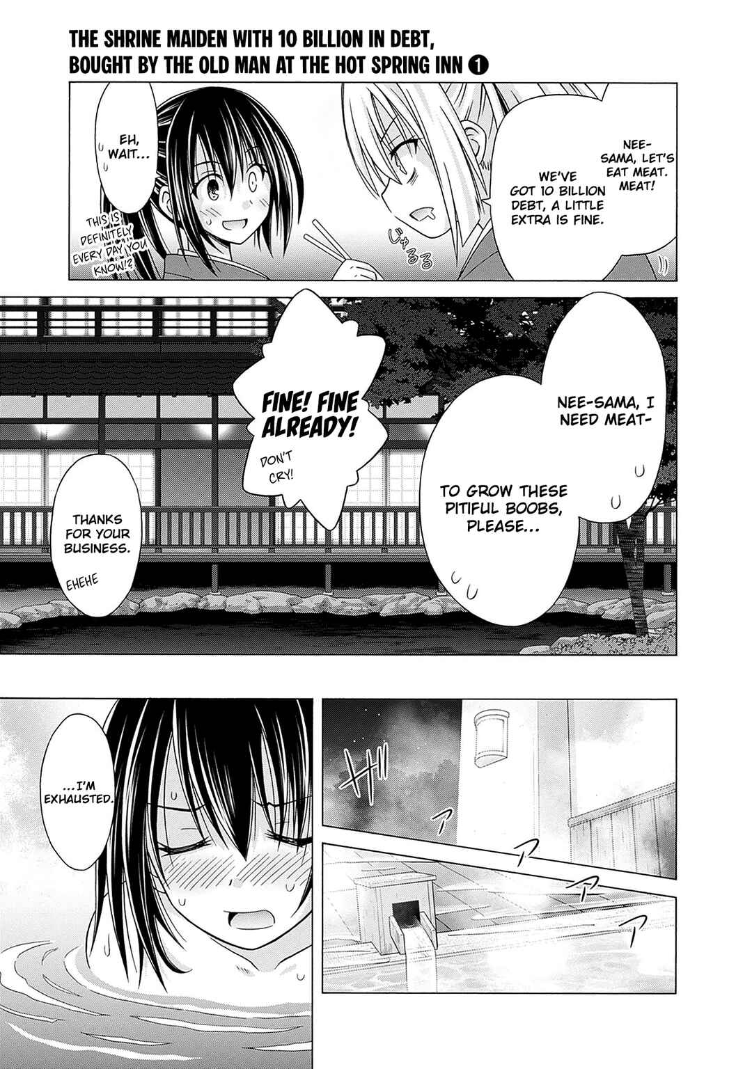 Shakkin 100-oku no Kami Miko, Onsen Yado no Ossan ni Kawareru Chapter 2 - Page 18