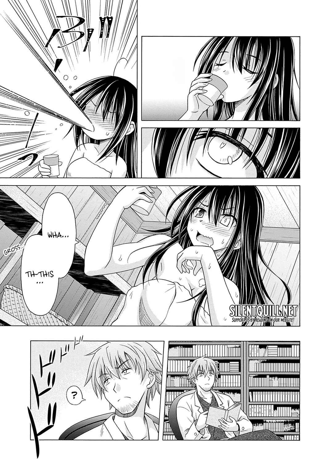 Shakkin 100-oku no Kami Miko, Onsen Yado no Ossan ni Kawareru Chapter 2 - Page 22