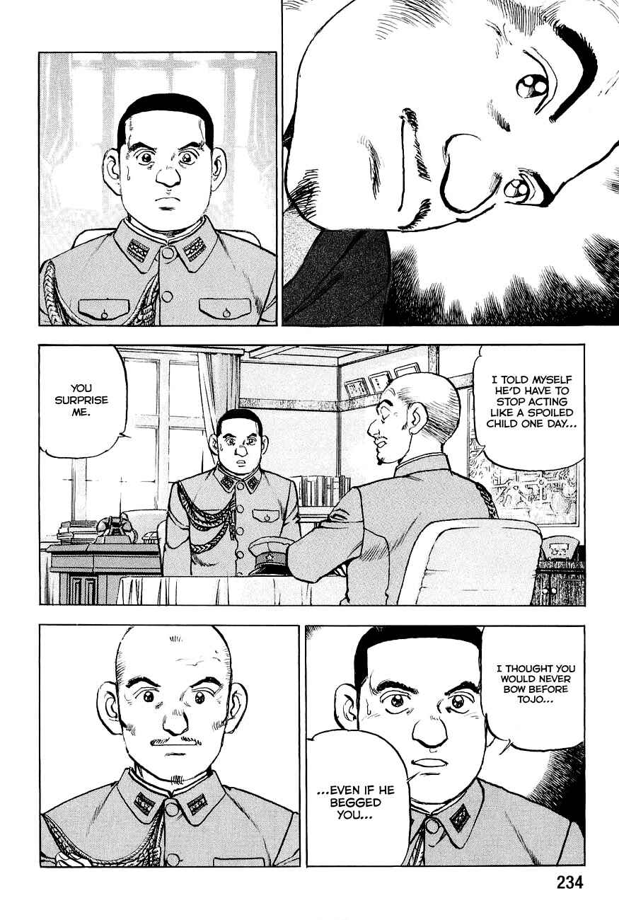 Zipang Chapter 131 - Page 14
