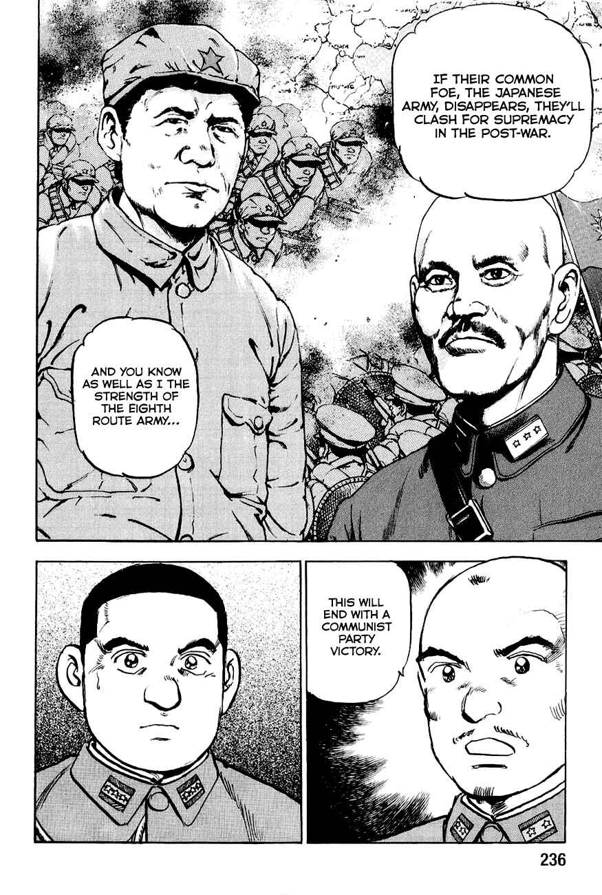 Zipang Chapter 131 - Page 16