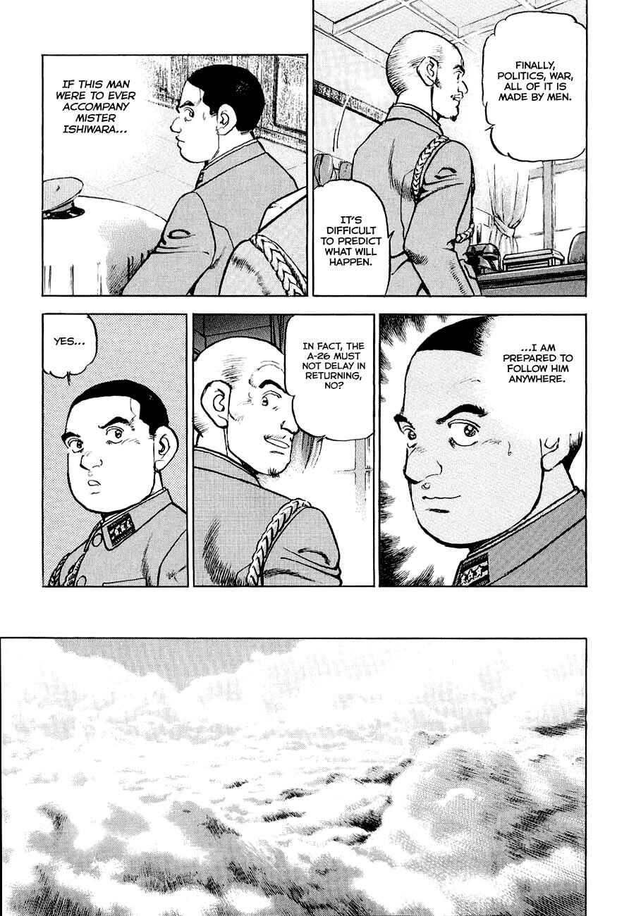 Zipang Chapter 131 - Page 19