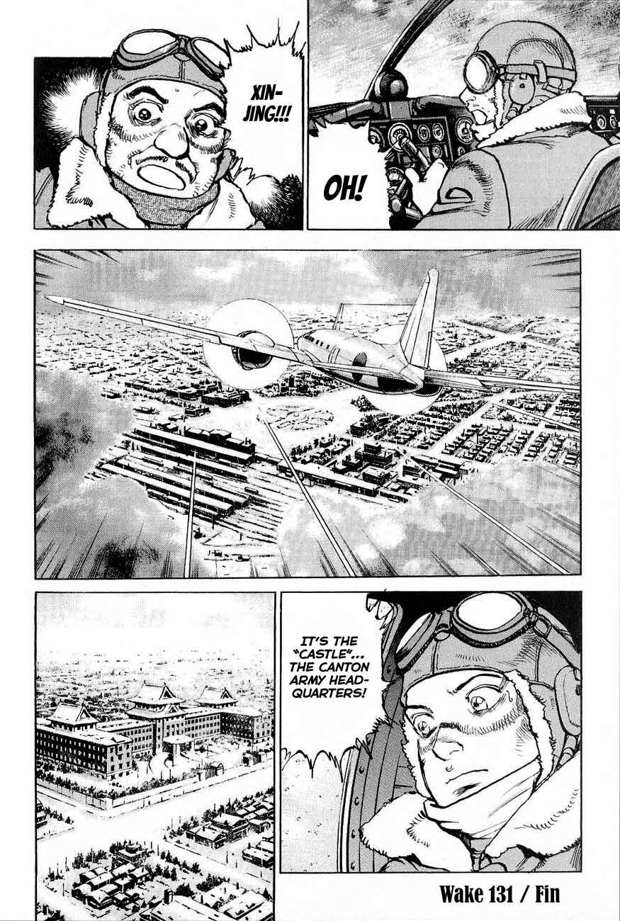Zipang Chapter 131 - Page 20
