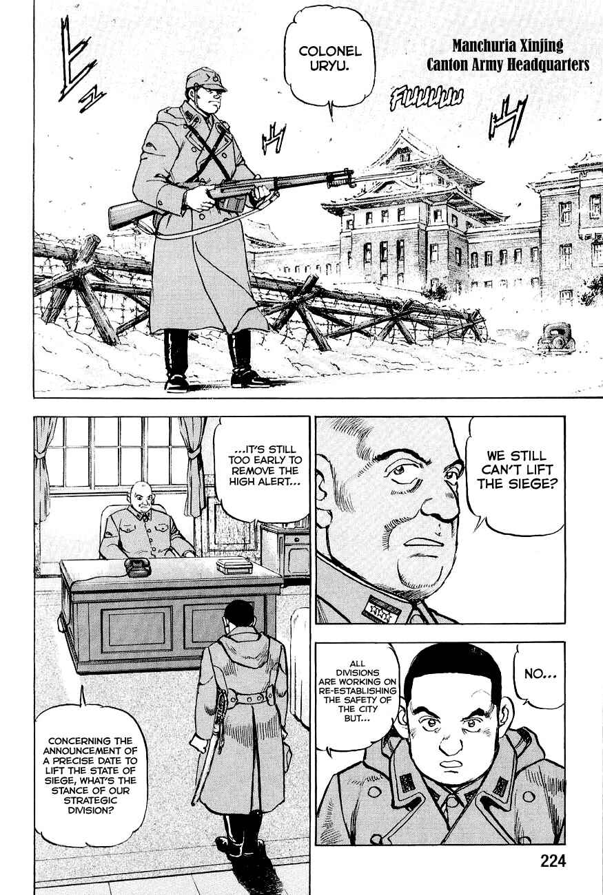 Zipang Chapter 131 - Page 4