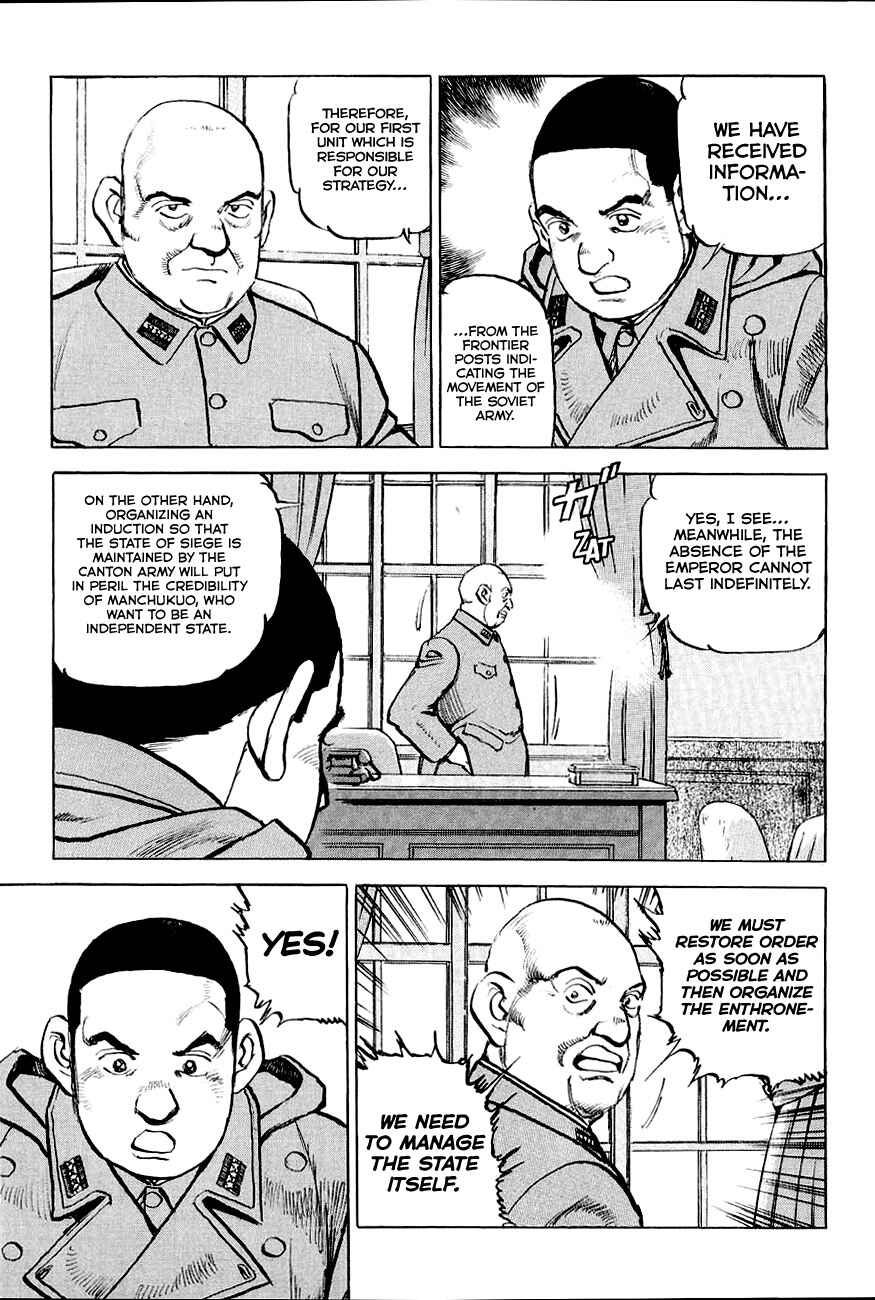 Zipang Chapter 131 - Page 5