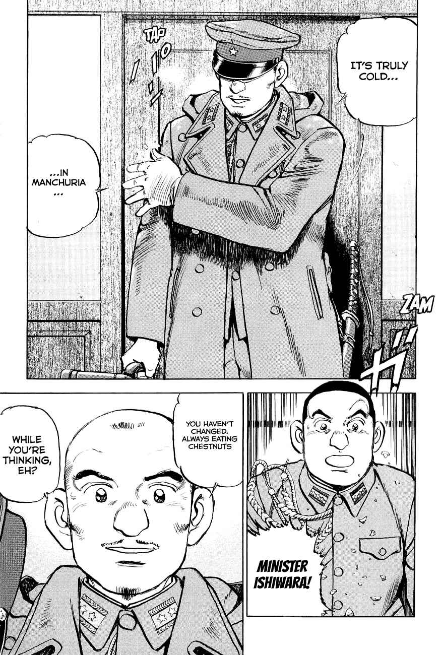 Zipang Chapter 131 - Page 9