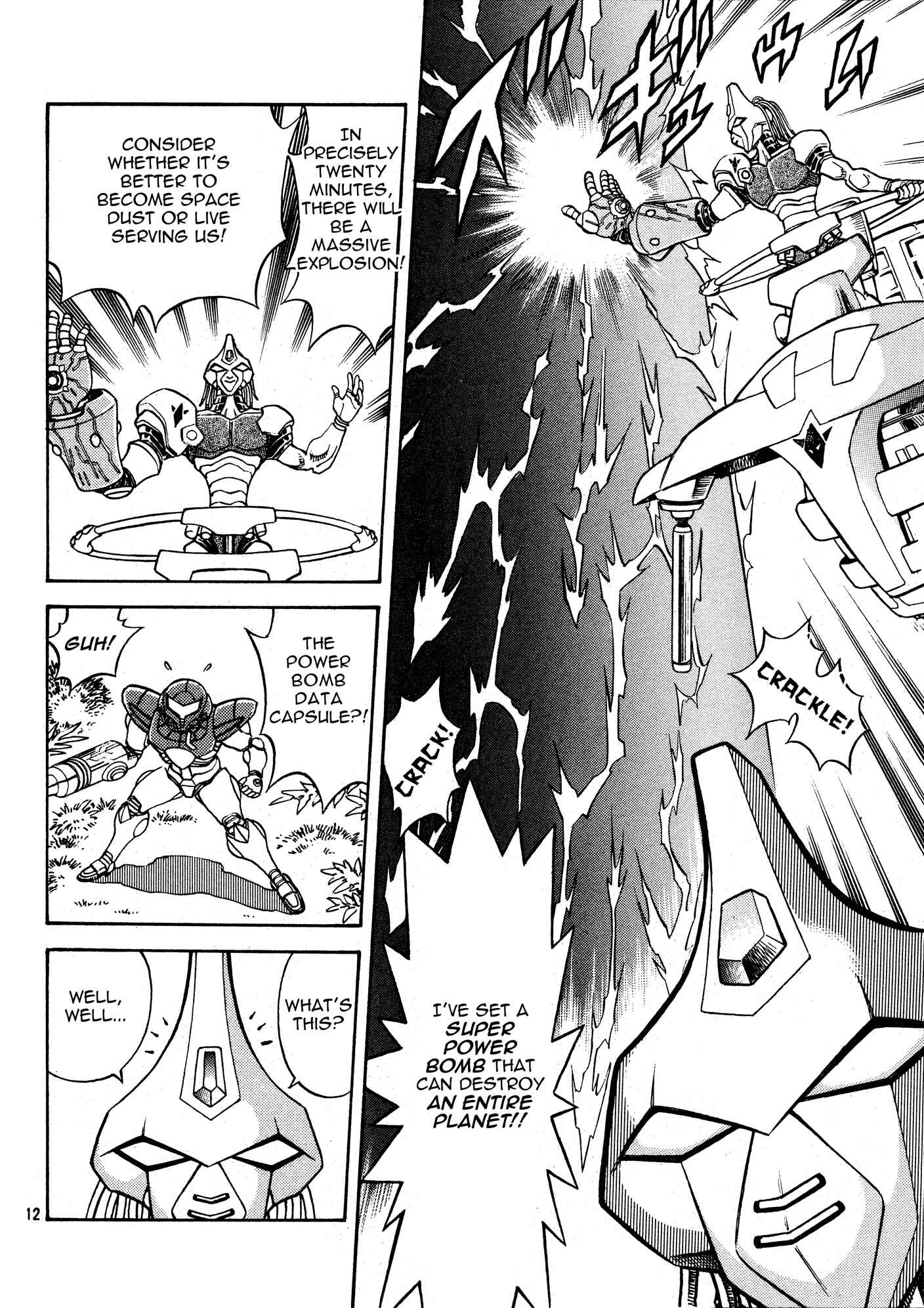 Metroid EX Chapter 4 - Page 12