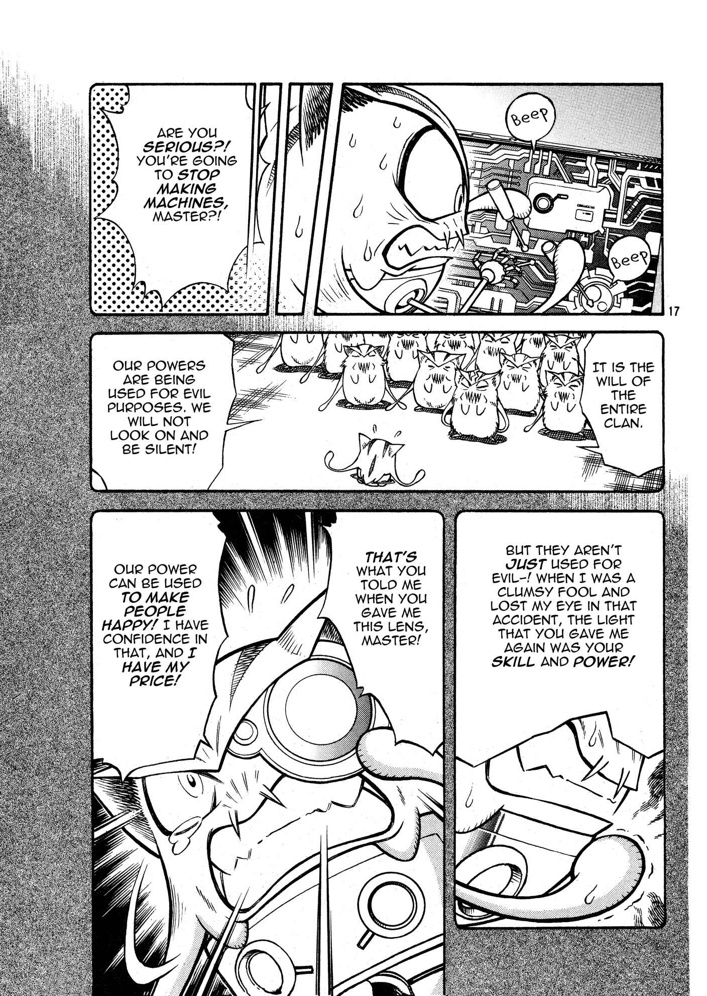 Metroid EX Chapter 4 - Page 17