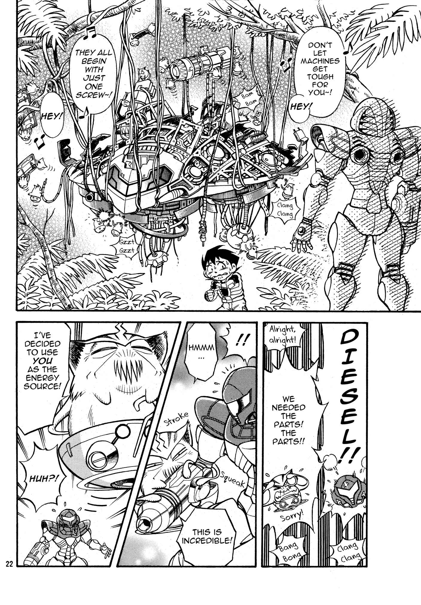 Metroid EX Chapter 4 - Page 22