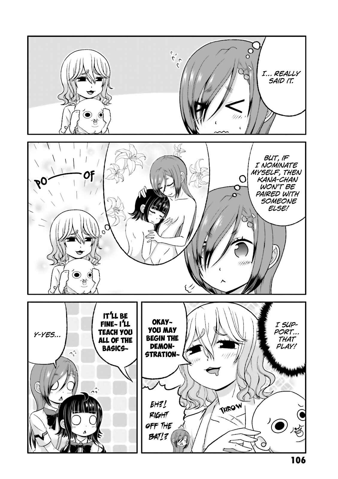 Boku no Kanojo ga Majime Sugiru Shojo Bitch na Ken Chapter 58 - Page 14