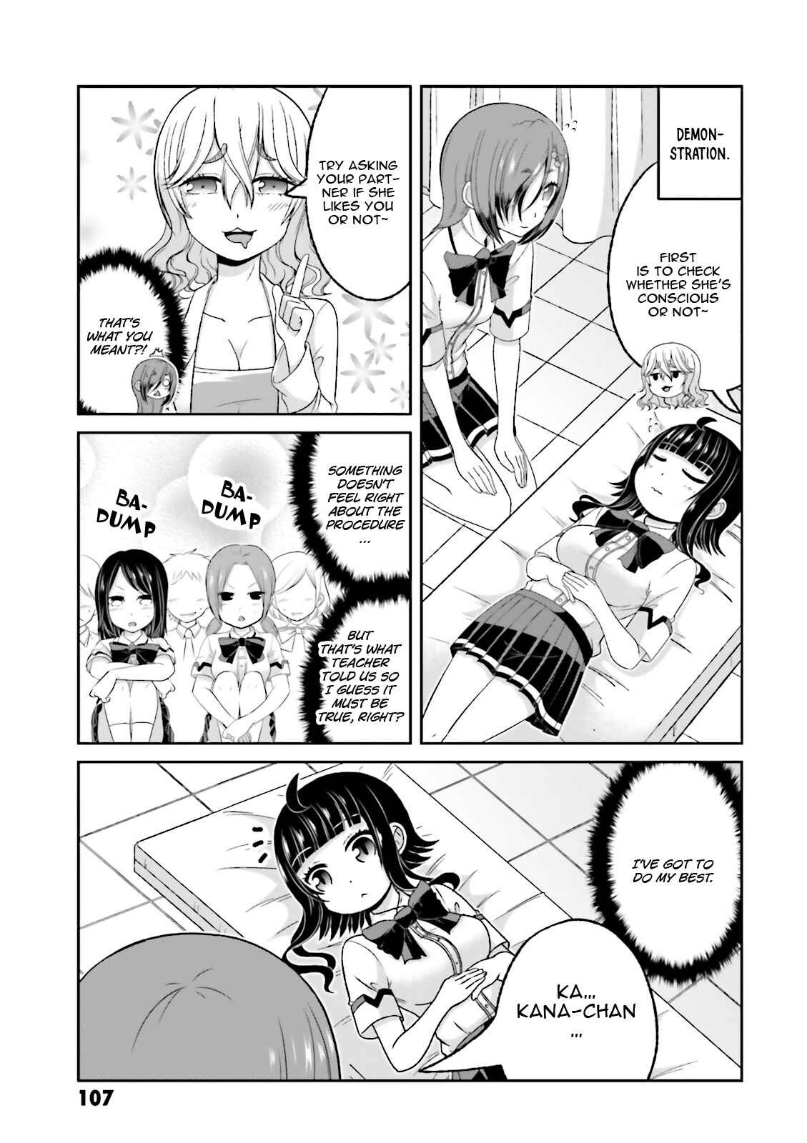 Boku no Kanojo ga Majime Sugiru Shojo Bitch na Ken Chapter 58 - Page 15