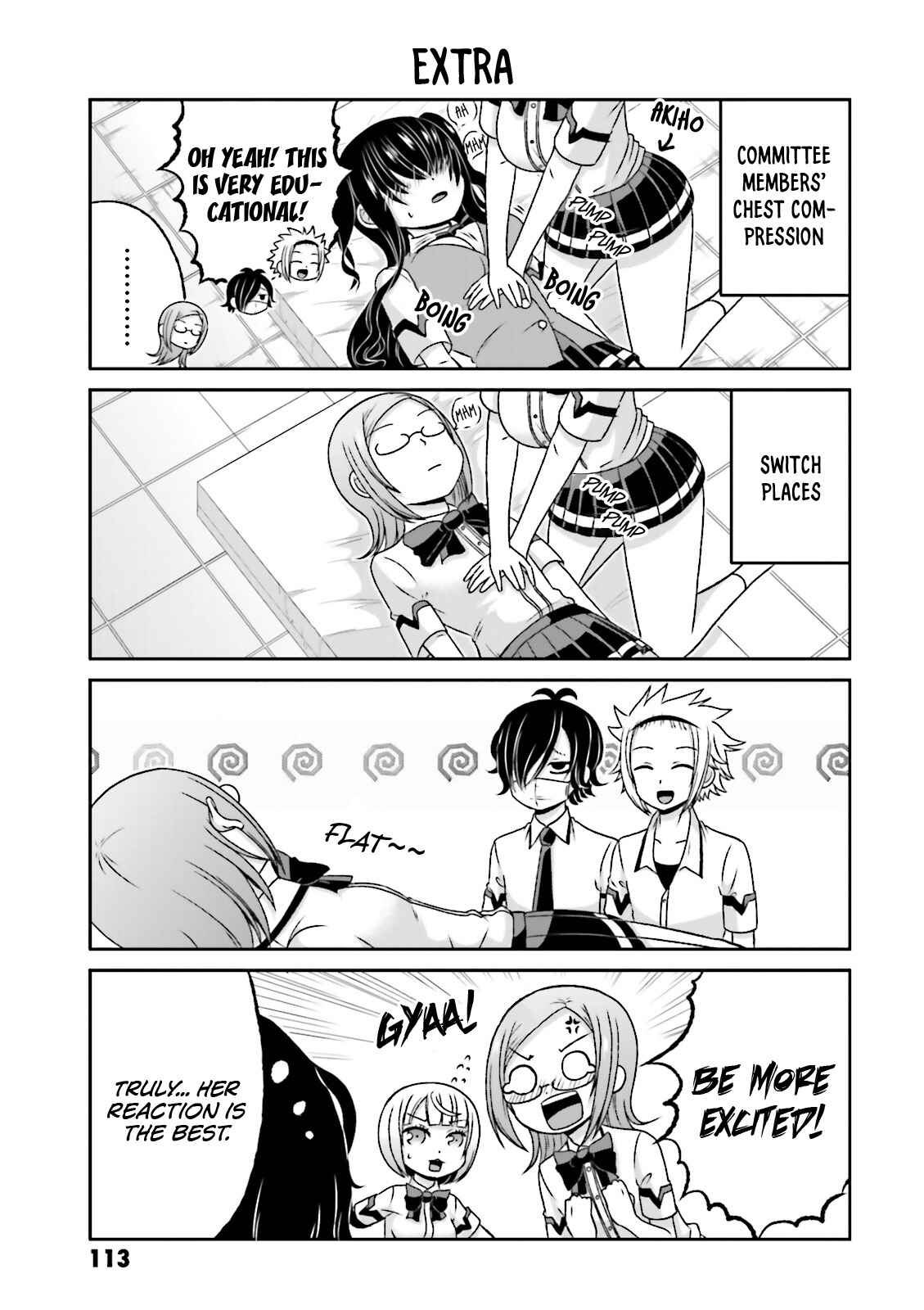 Boku no Kanojo ga Majime Sugiru Shojo Bitch na Ken Chapter 58 - Page 21