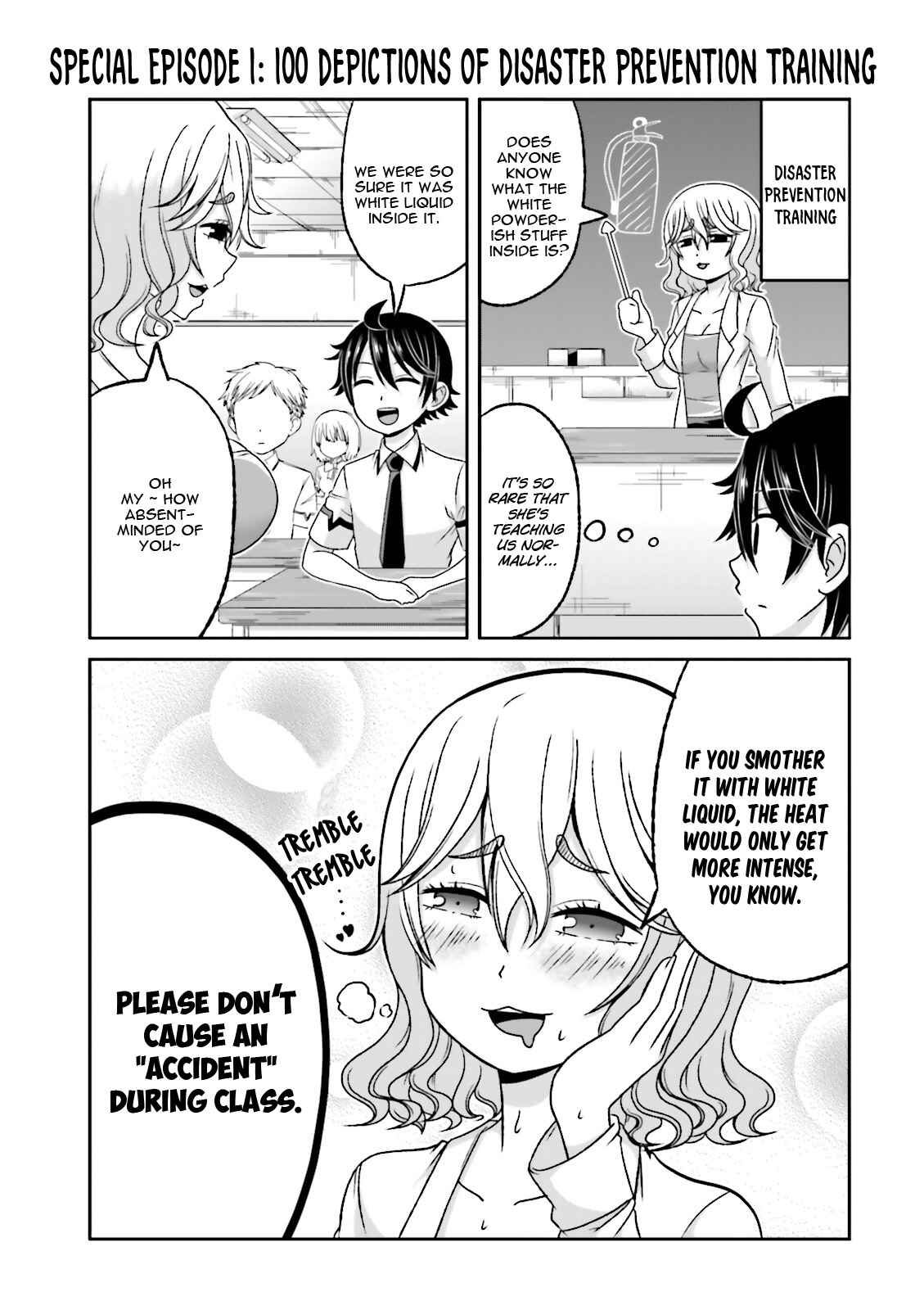 Boku no Kanojo ga Majime Sugiru Shojo Bitch na Ken Chapter 58 - Page 3