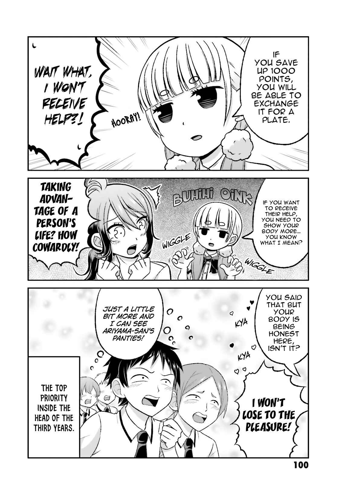 Boku no Kanojo ga Majime Sugiru Shojo Bitch na Ken Chapter 58 - Page 8