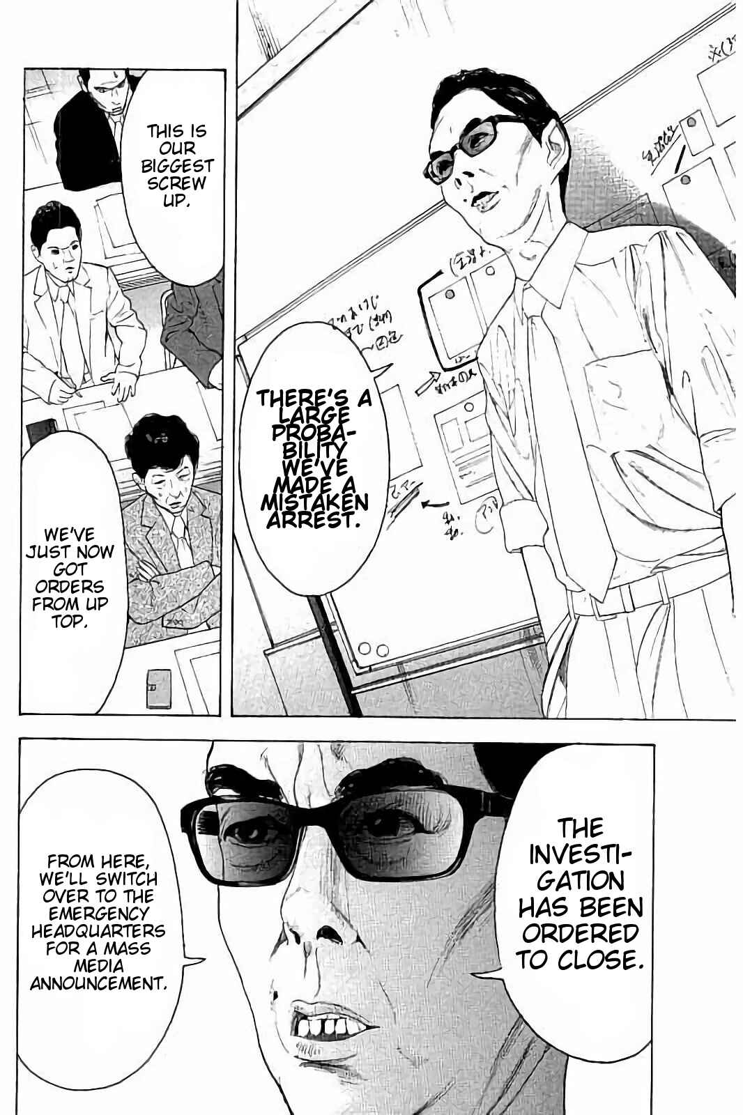 Bokutachi ga Yarimashita Chapter 28 - Page 9