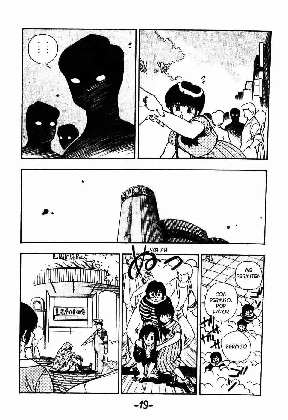 3×3 EYES Chapter 18 - Page 18