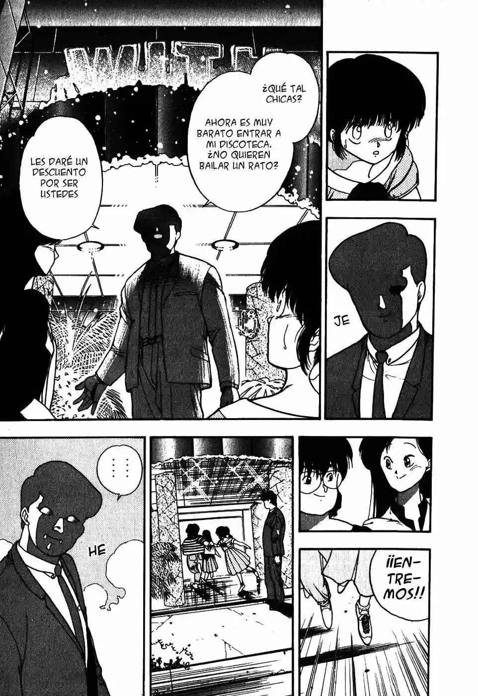 3×3 EYES Chapter 18 - Page 26
