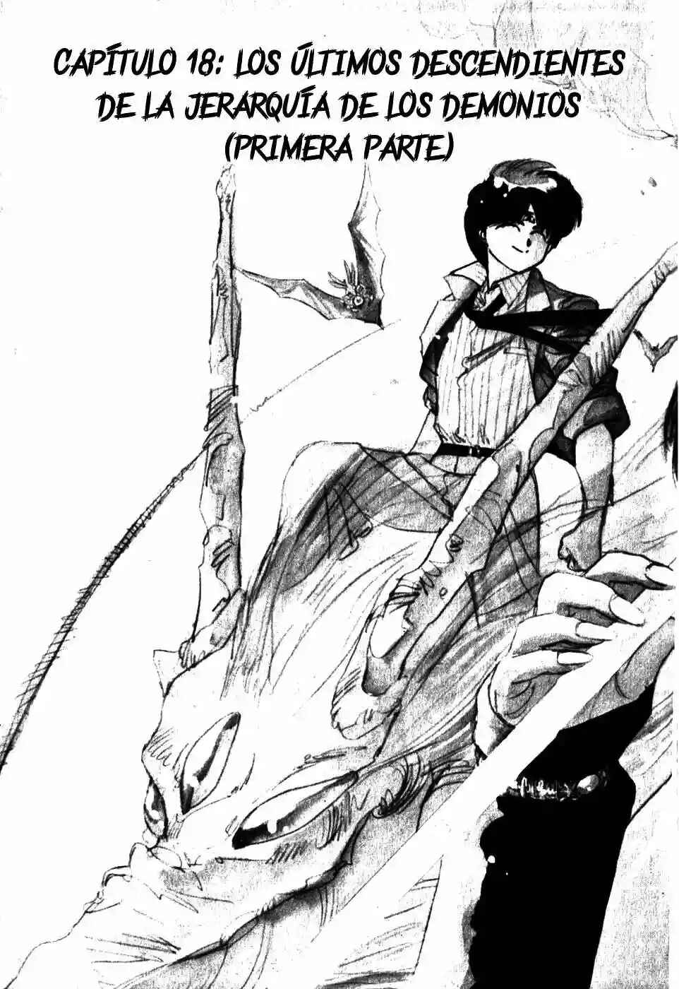 3×3 EYES Chapter 18 - Page 8