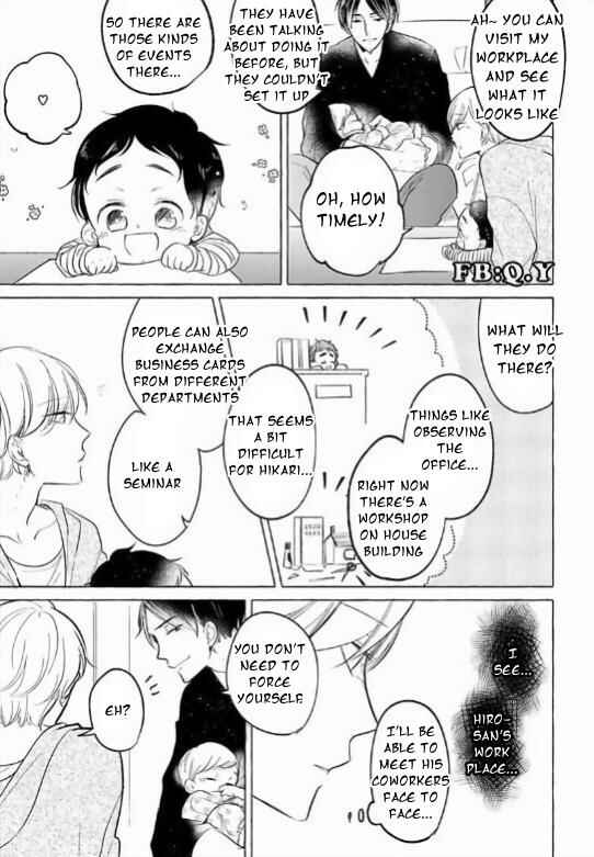 I'm Home, Welcome Back Chapter 1.1 - Page 10