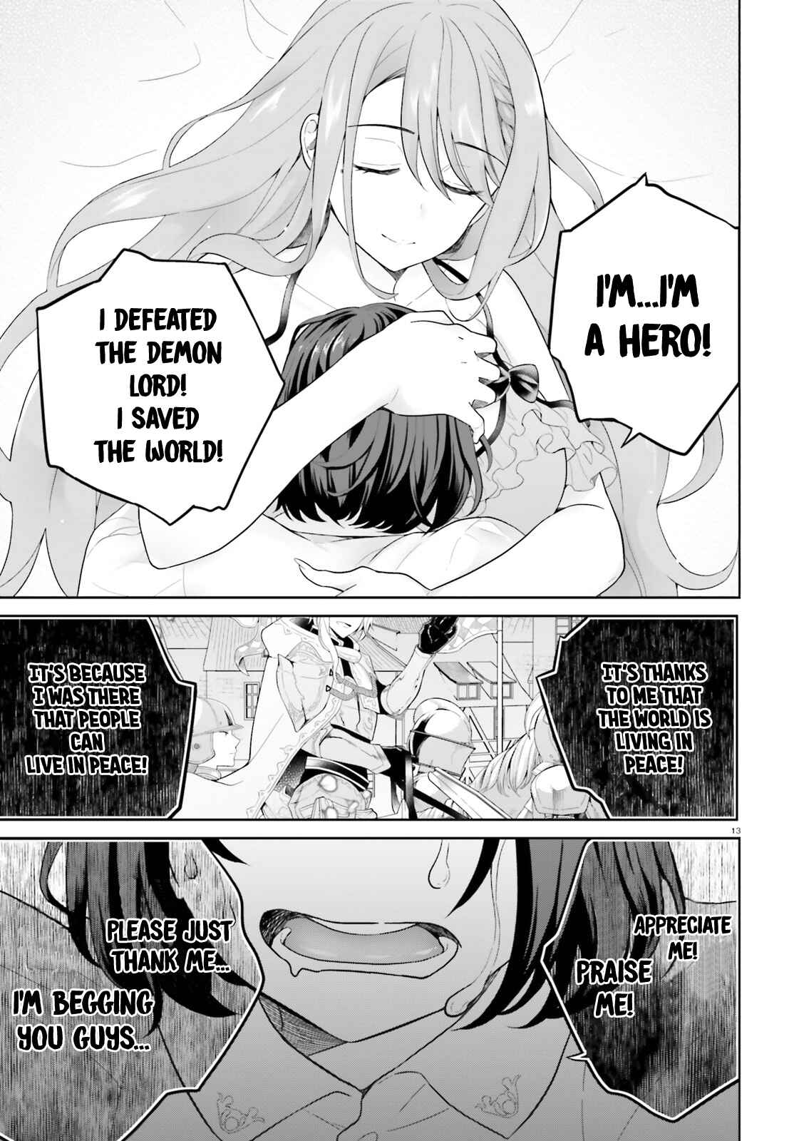 Shindou Yuusha to Maid Onee-san Chapter 9 - Page 15