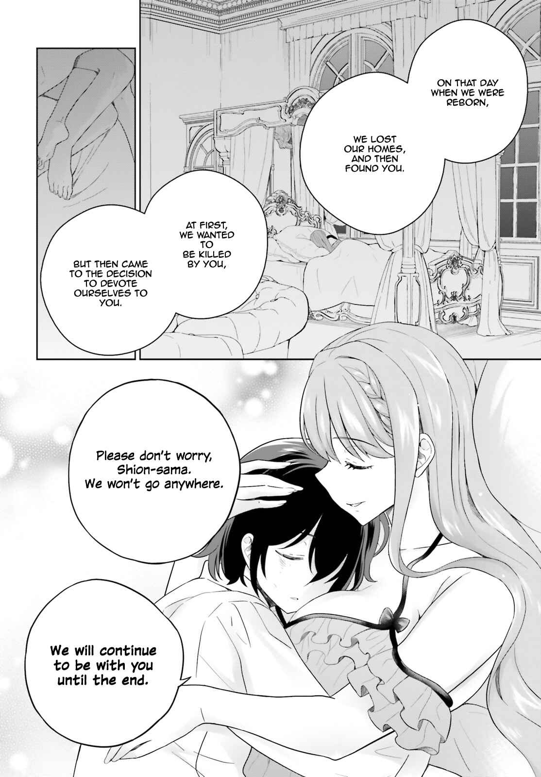 Shindou Yuusha to Maid Onee-san Chapter 9 - Page 22