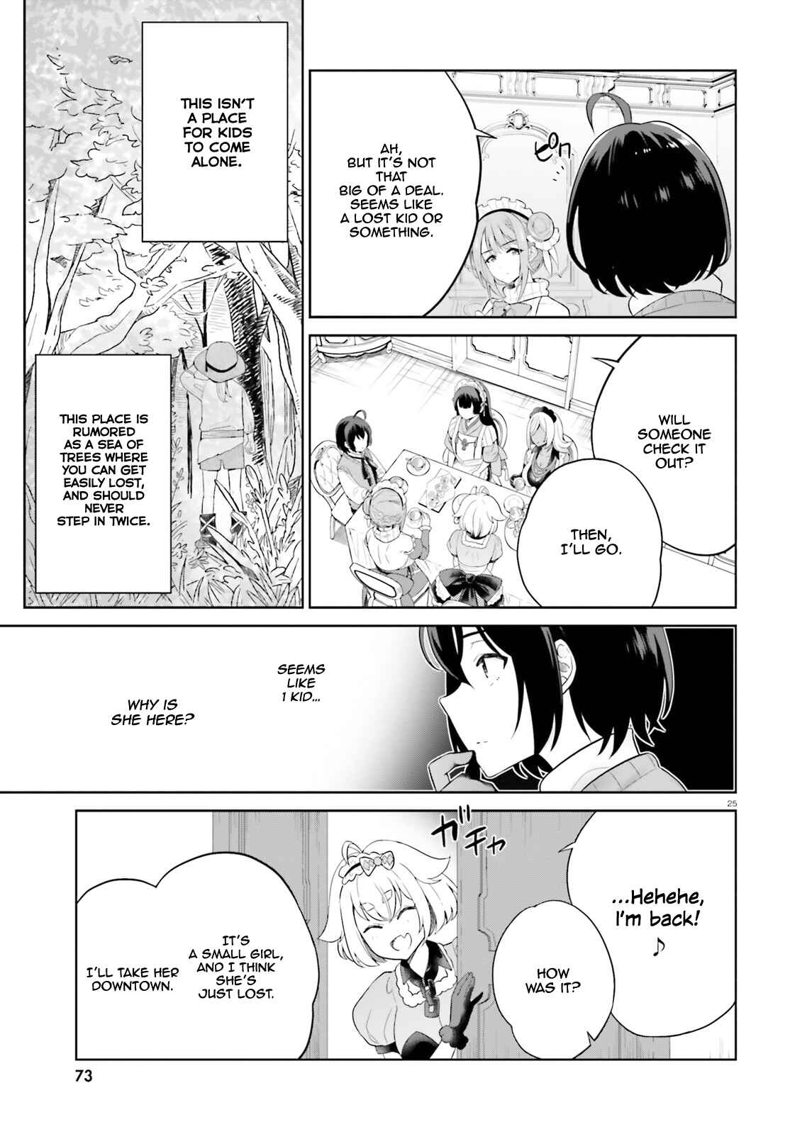 Shindou Yuusha to Maid Onee-san Chapter 9 - Page 27