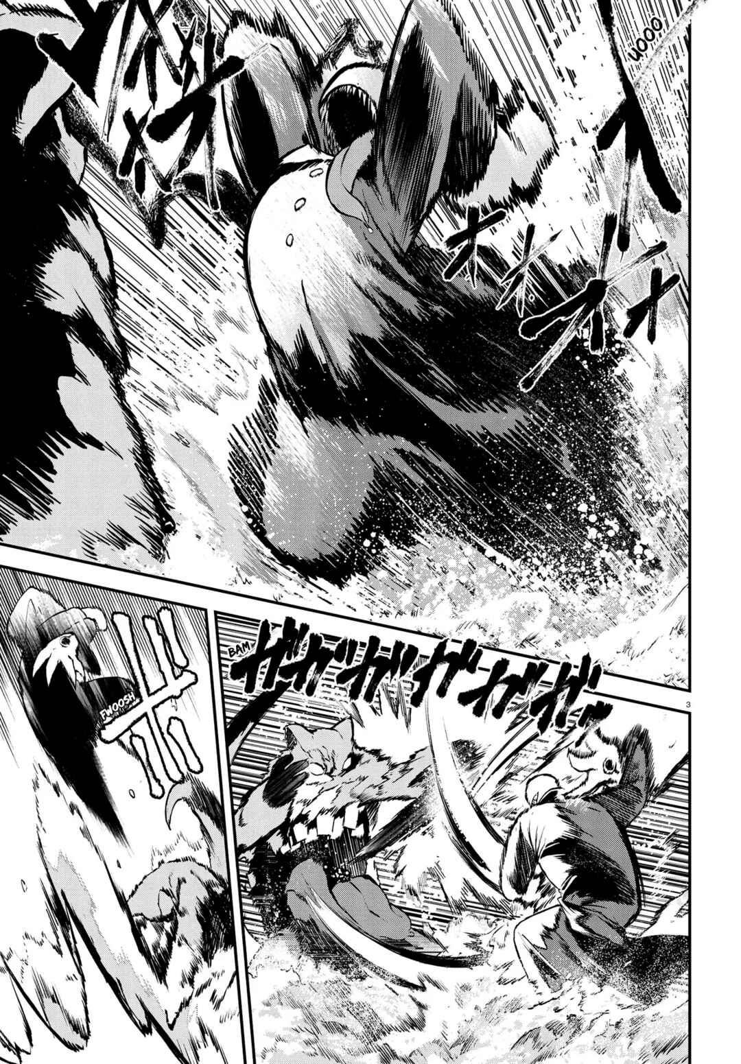 Inochi no Tabekata Chapter 10 - Page 4