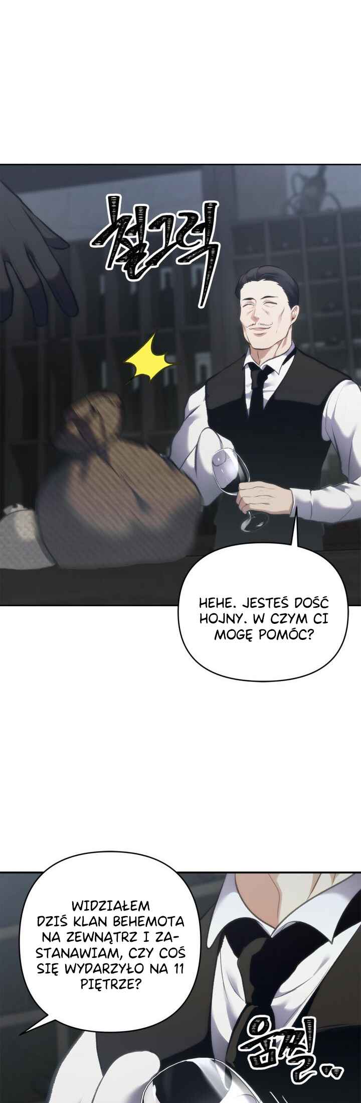 Second Life Ranker Chapter 57 - Page 21